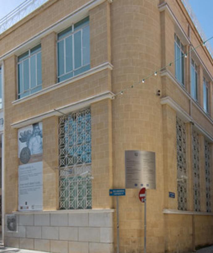 Bank of Cyprus- Cultural Foundation